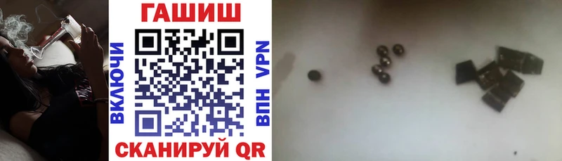 ОМГ ОМГ зеркало  shop формула  Гашиш VHQ  Тотьма 
