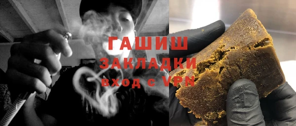 PSILOCYBIN Абинск