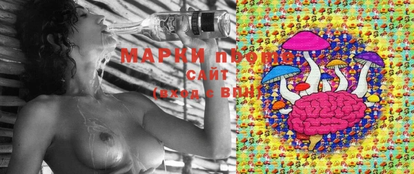 таблы Абдулино