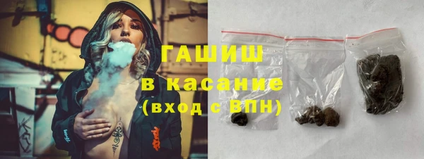 таблы Абдулино