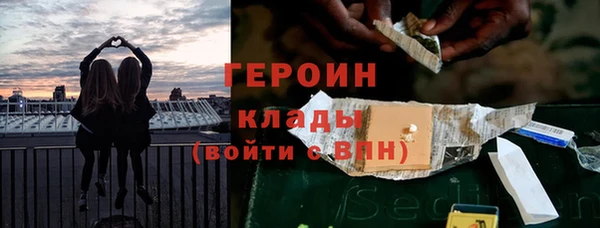 мет Абаза