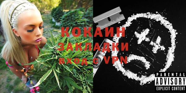 PSILOCYBIN Абинск