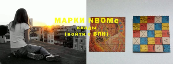 таблы Абдулино