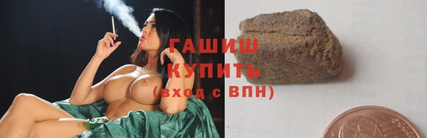 мет Абаза