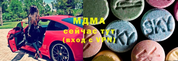 PSILOCYBIN Абинск