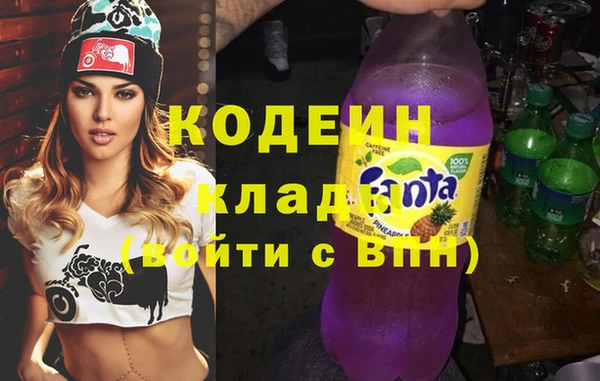 таблы Абдулино