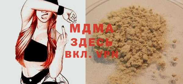хмурый Надым