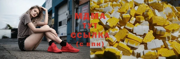 стаф Алзамай