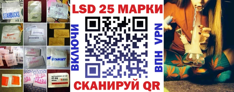 как найти наркотики  Тотьма  ОМГ ОМГ ТОР  ЛСД экстази ecstasy 